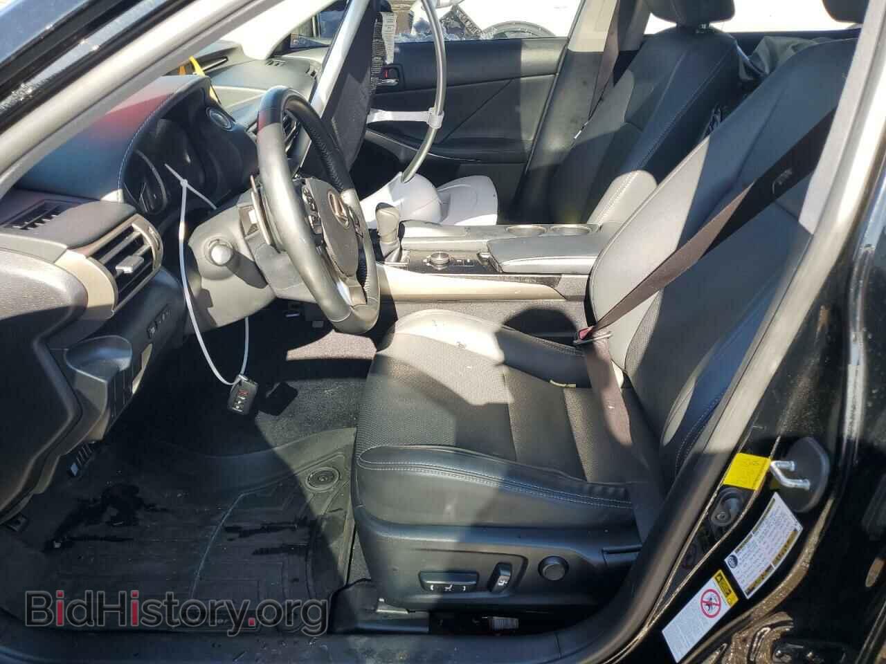 2014 LEXUS IS - VIN: JTHCF1D26E5013163 - Photo 7
