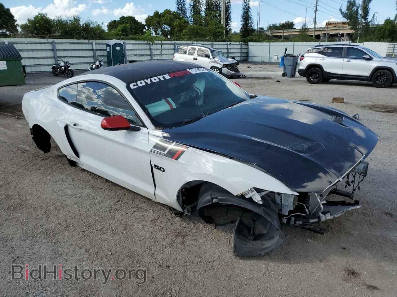 2017 FORD MUSTANG - VIN: 1FA6P8CF9H5263628 - Фото 4