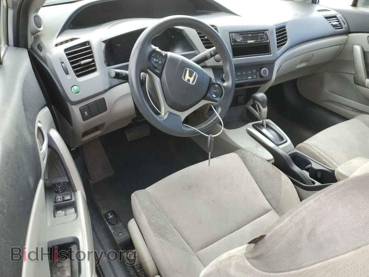 2012 HONDA CIVIC - VIN: 2HGFG3B5XCH512009 - Фото 8
