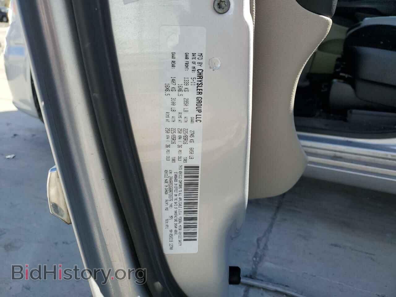2011 CHRYSLER MINIVAN - VIN: 2A4RR5DG6BR739376 - Фото 13