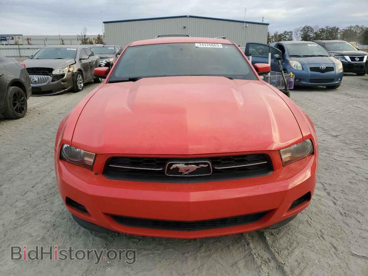 2012 FORD ALL Models - VIN: 1ZVBP8AM8C5231768 - Фото 5