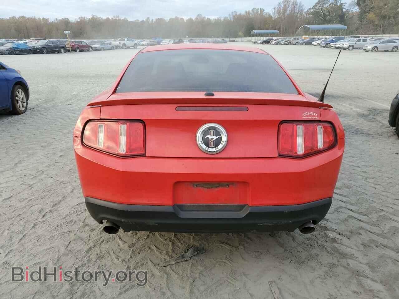 2012 FORD ALL Models - VIN: 1ZVBP8AM8C5231768 - Фото 6