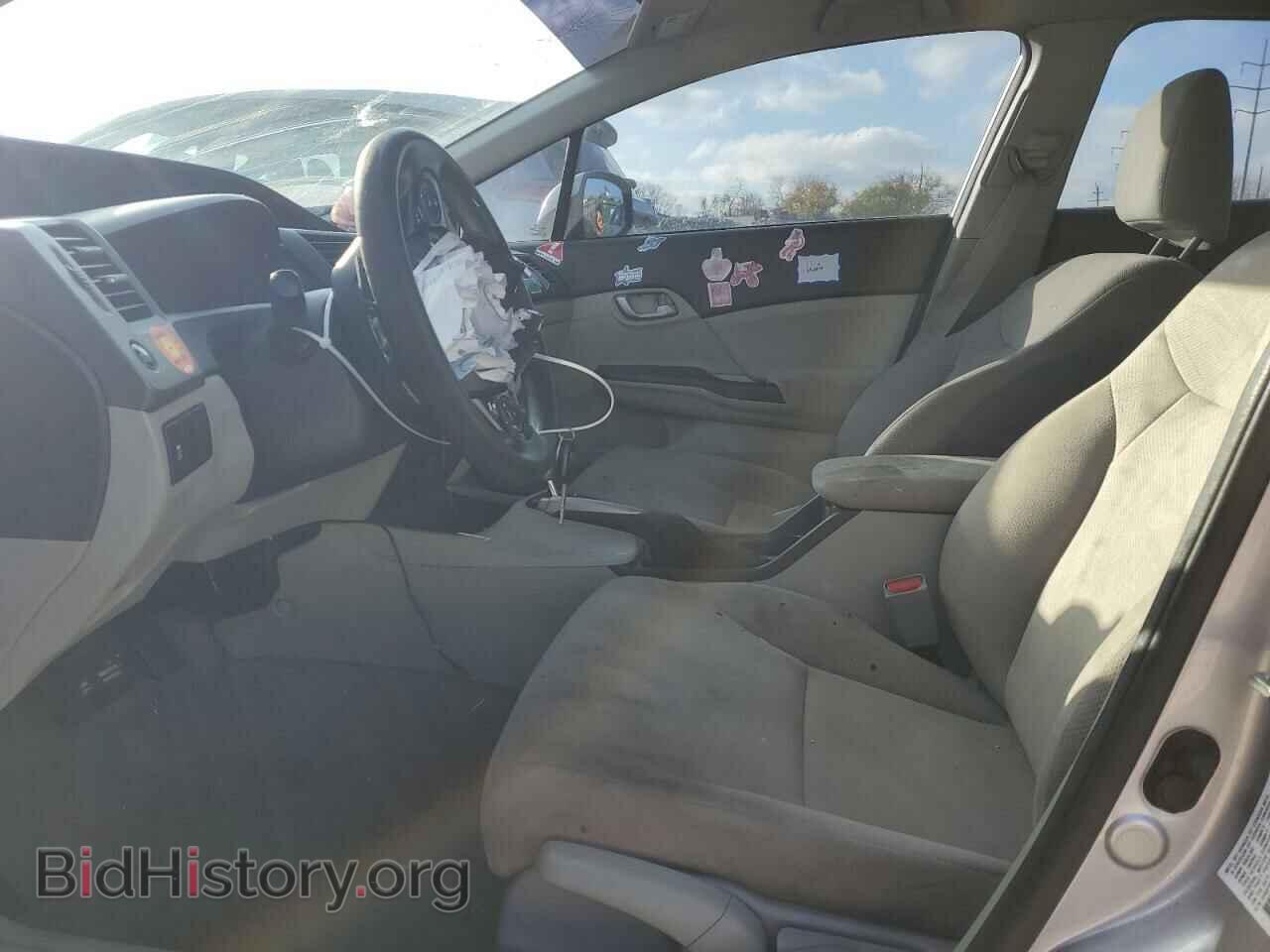 2012 HONDA CIVIC - VIN: 2HGFB2F59CH320180 - Фото 7