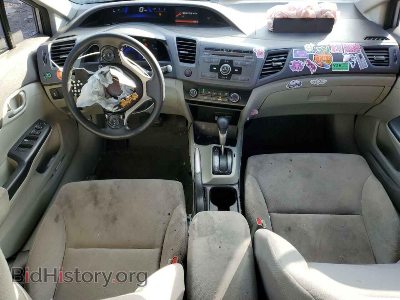 2012 HONDA CIVIC - VIN: 2HGFB2F59CH320180 - Фото 8