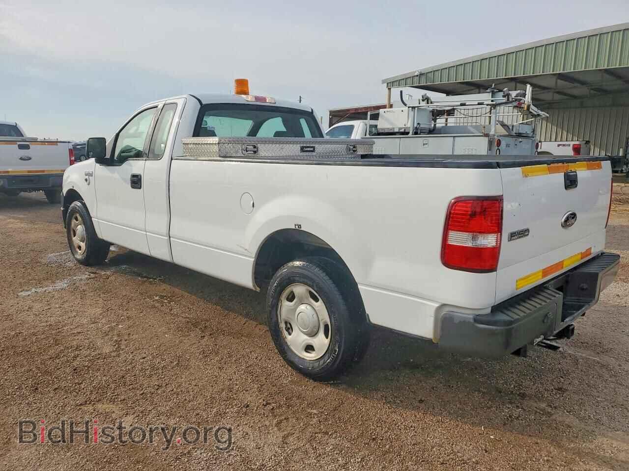 2008 FORD All Models - VIN: 1FTRF12248KB80593 - Photo 2