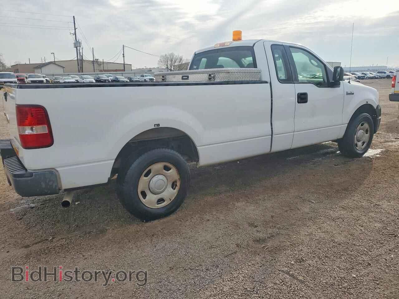 2008 FORD All Models - VIN: 1FTRF12248KB80593 - Photo 3
