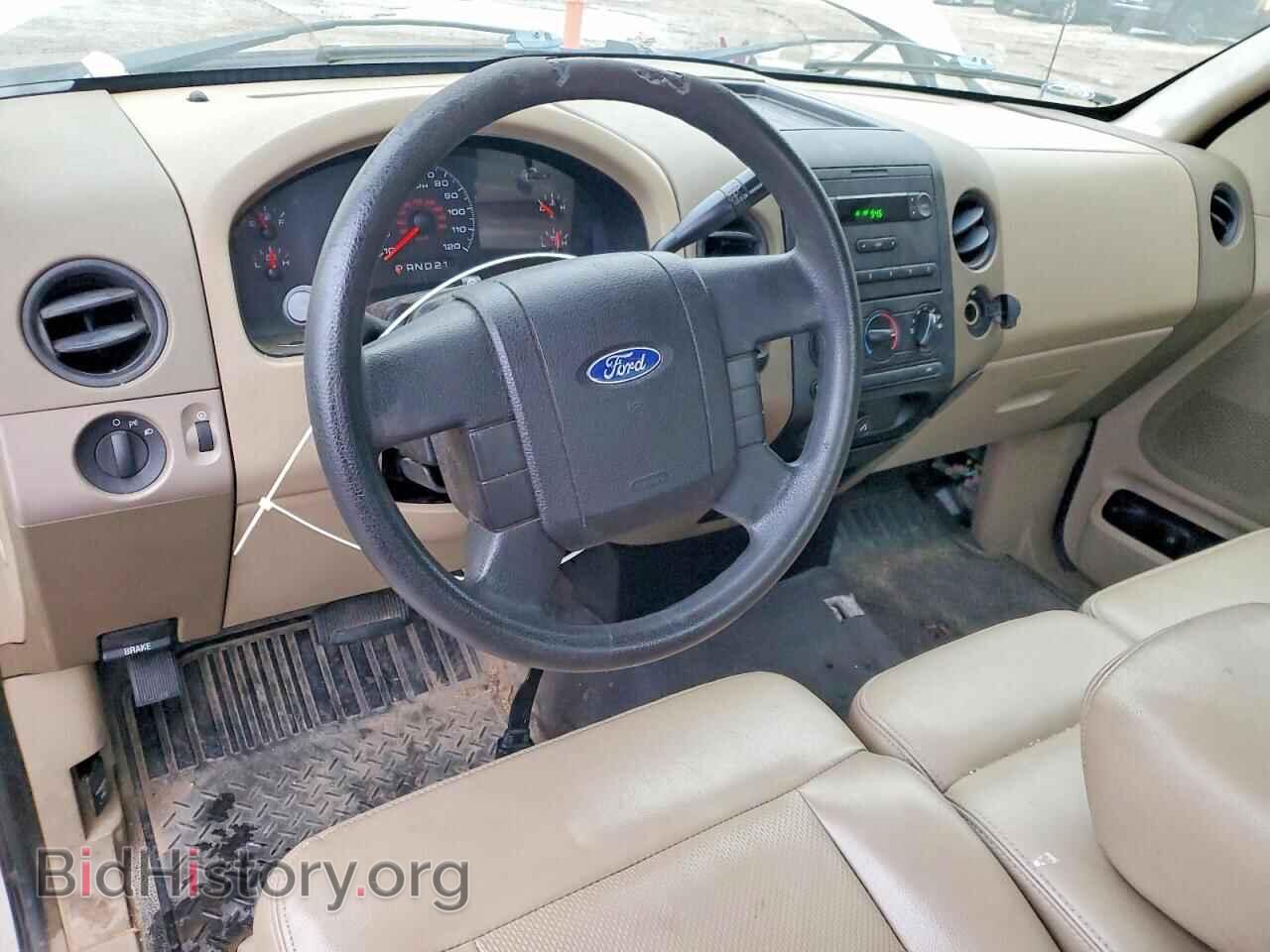 2008 FORD All Models - VIN: 1FTRF12248KB80593 - Photo 8