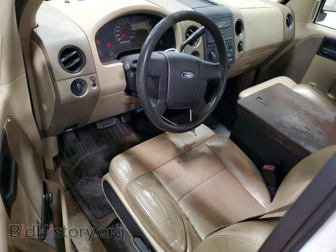 2008 FORD All Models - VIN: 1FTRF12258KB70039 - Фото 8