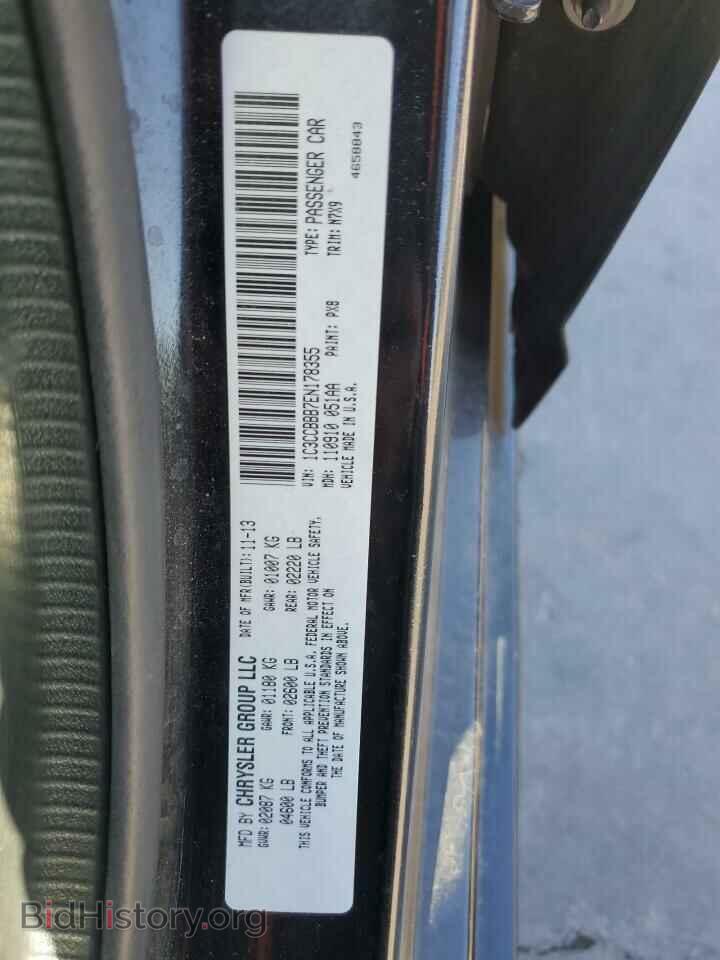 2014 CHRYSLER 200 - VIN: 1C3CCBBB7EN178355 - Фото 12