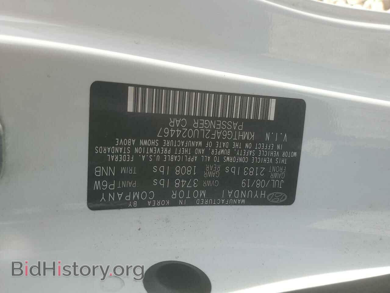 2020 HYUNDAI VELOSTER - VIN: KMHTG6AF2LU024467 - Фото 12