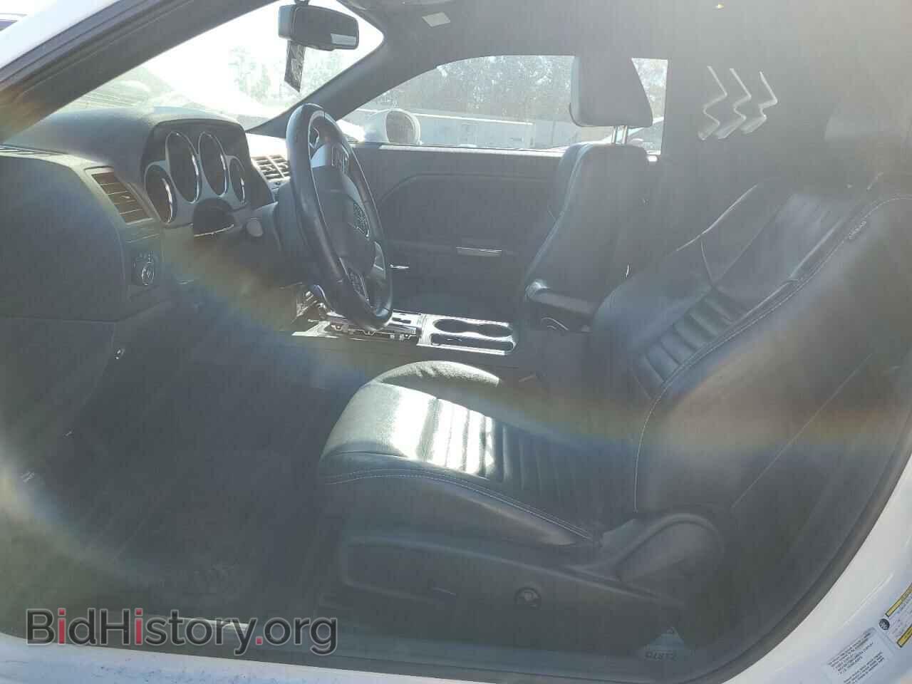 2012 DODGE CHALLENGER - VIN: 2C3CDYAG9CH240602 - Photo 7