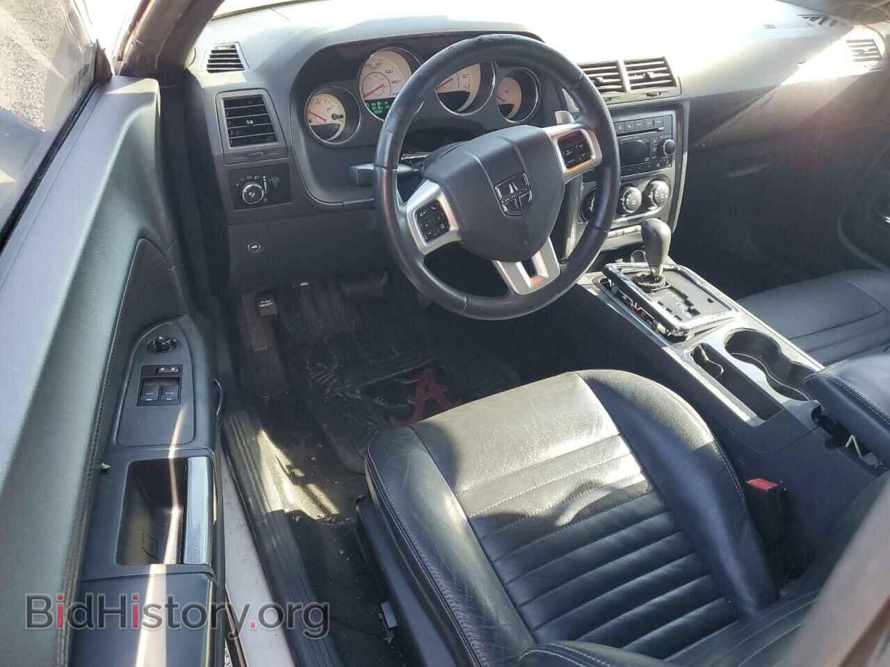 2012 DODGE CHALLENGER - VIN: 2C3CDYAG9CH240602 - Photo 8