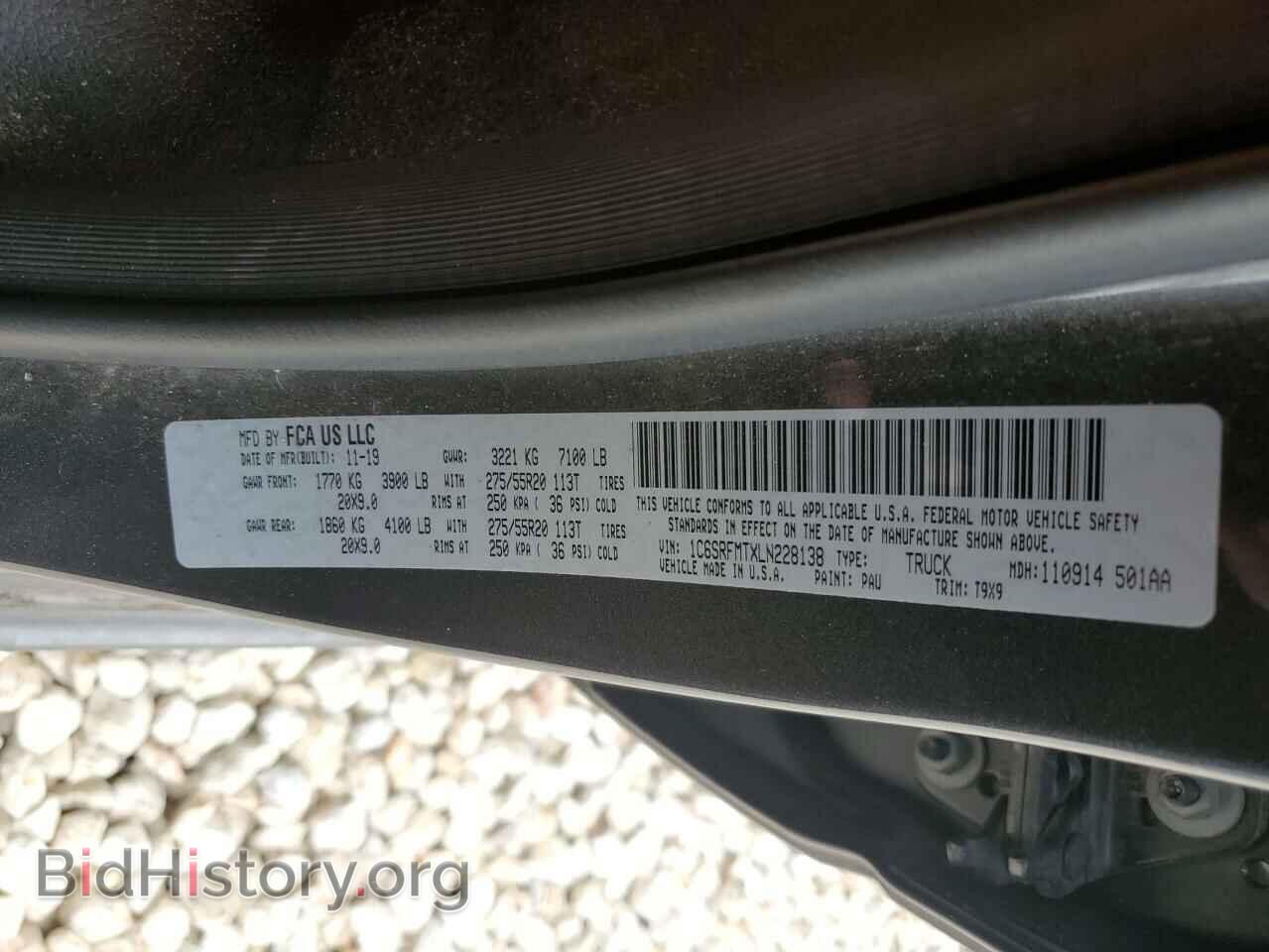 2020 RAM 1500 - VIN: 1C6SRFMTXLN228138 - Фото 12