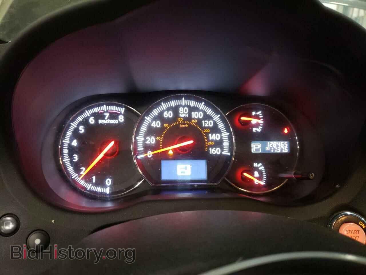 2014 NISSAN MAXIMA - VIN: 1N4AA5AP4EC432287 - Фото 9