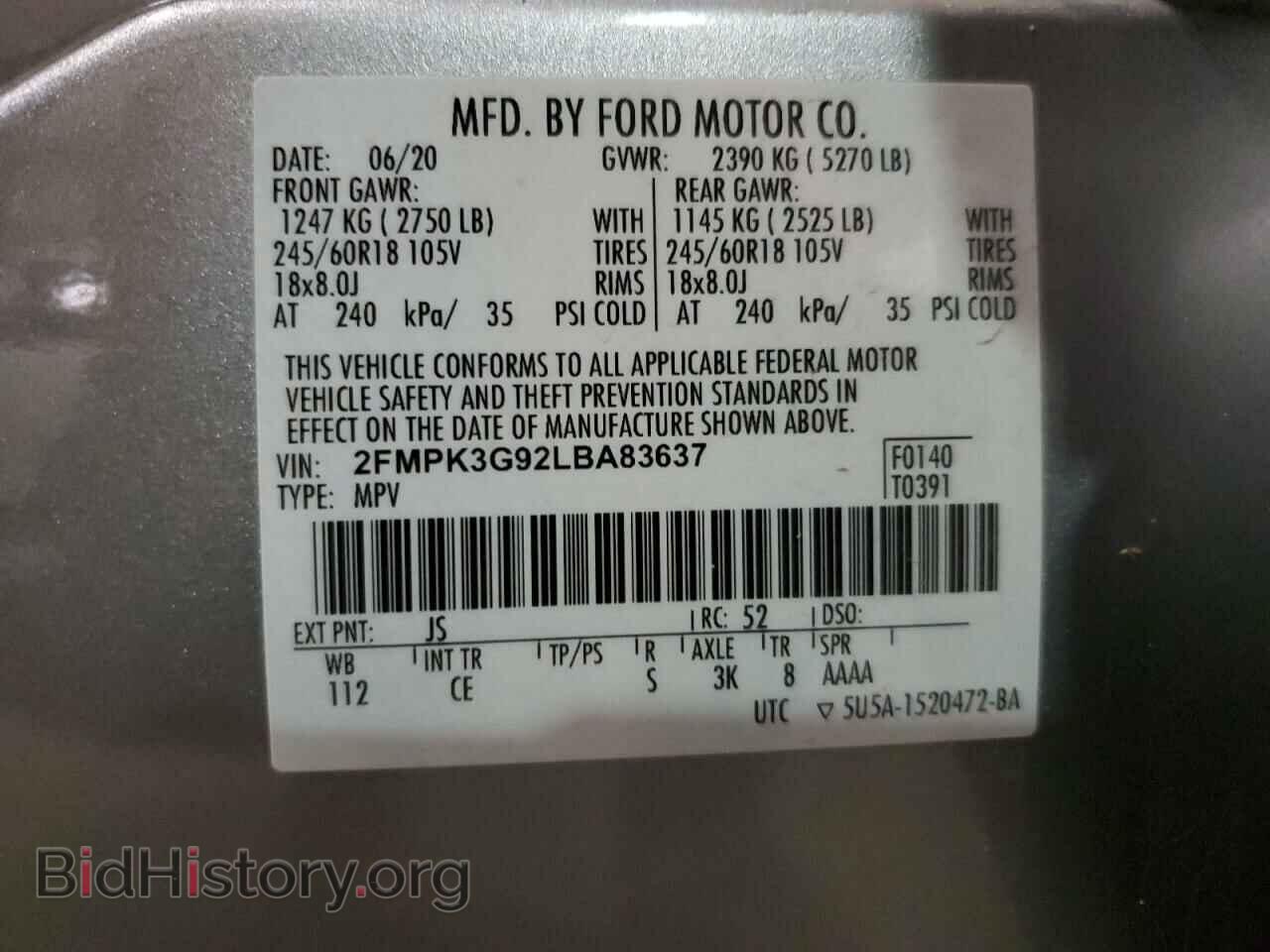 2020 FORD EDGE - VIN: 2FMPK3G92LBA83637 - Photo 13
