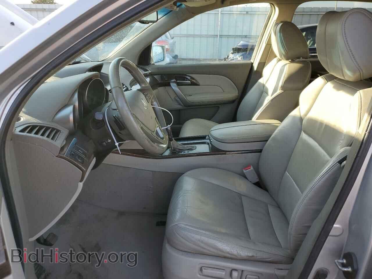 2012 ACURA MDX - VIN: 2HNYD2H31CH508960 - Фото 7