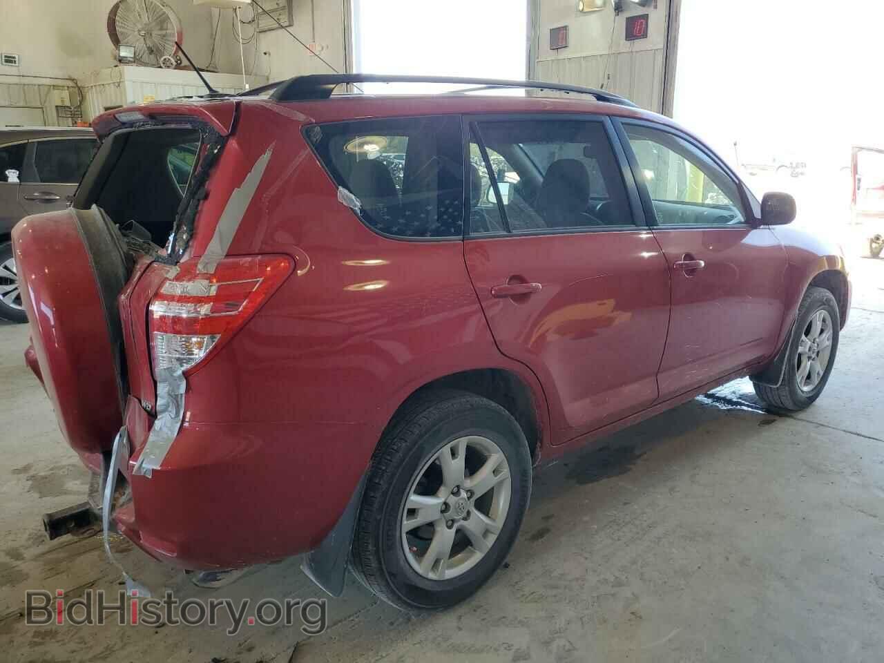 2012 TOYOTA RAV4 - VIN: JTMBF4DV2C5057750 - Фото 3