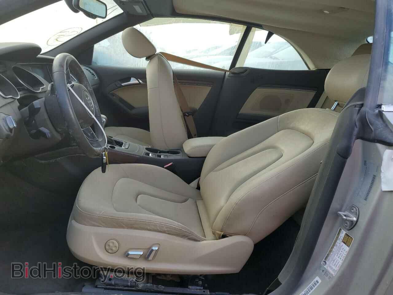 2014 AUDI A5 - VIN: WAUJFAFH2EN004242 - Фото 7