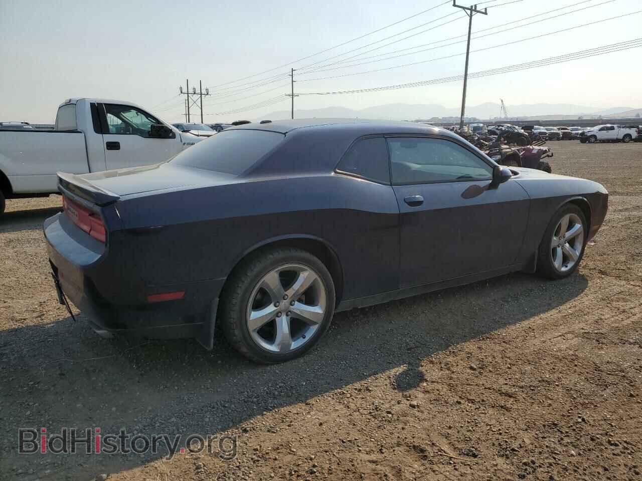 2013 DODGE CHALLENGER - VIN: 2C3CDYBT5DH700237 - Фото 3