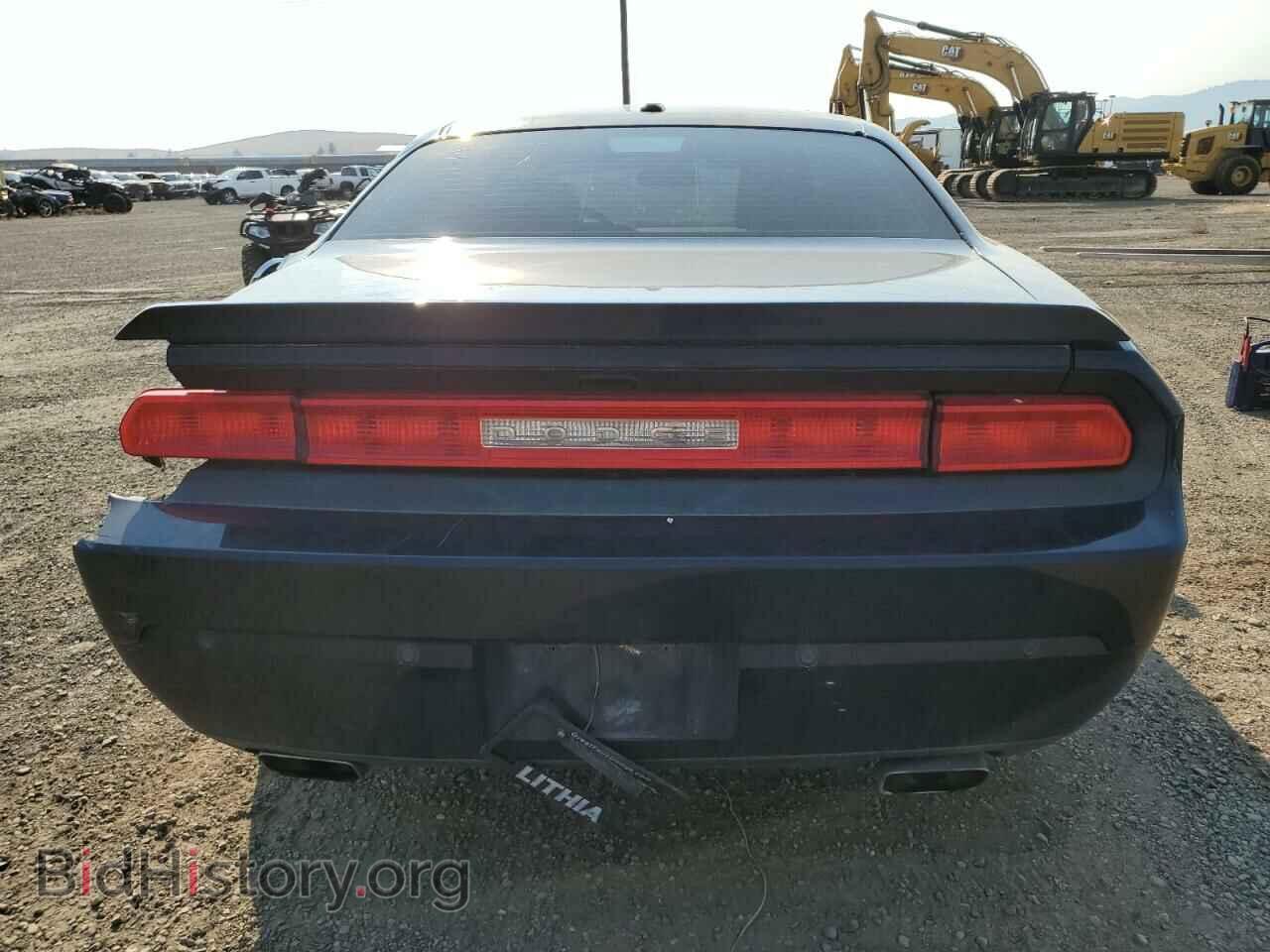 2013 DODGE CHALLENGER - VIN: 2C3CDYBT5DH700237 - Фото 6