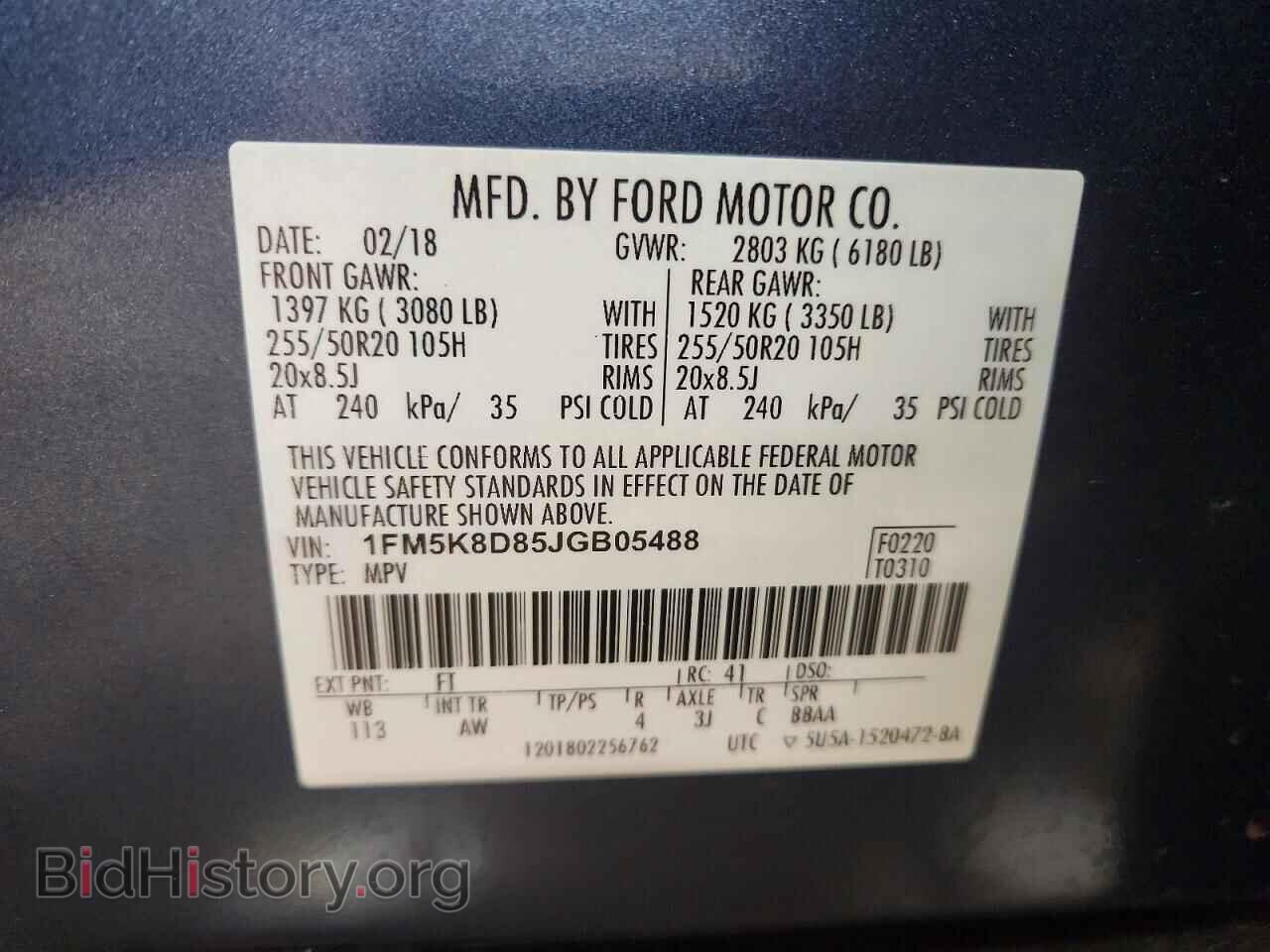 2018 FORD EXPLORER - VIN: 1FM5K8D85JGB05488 - Фото 13