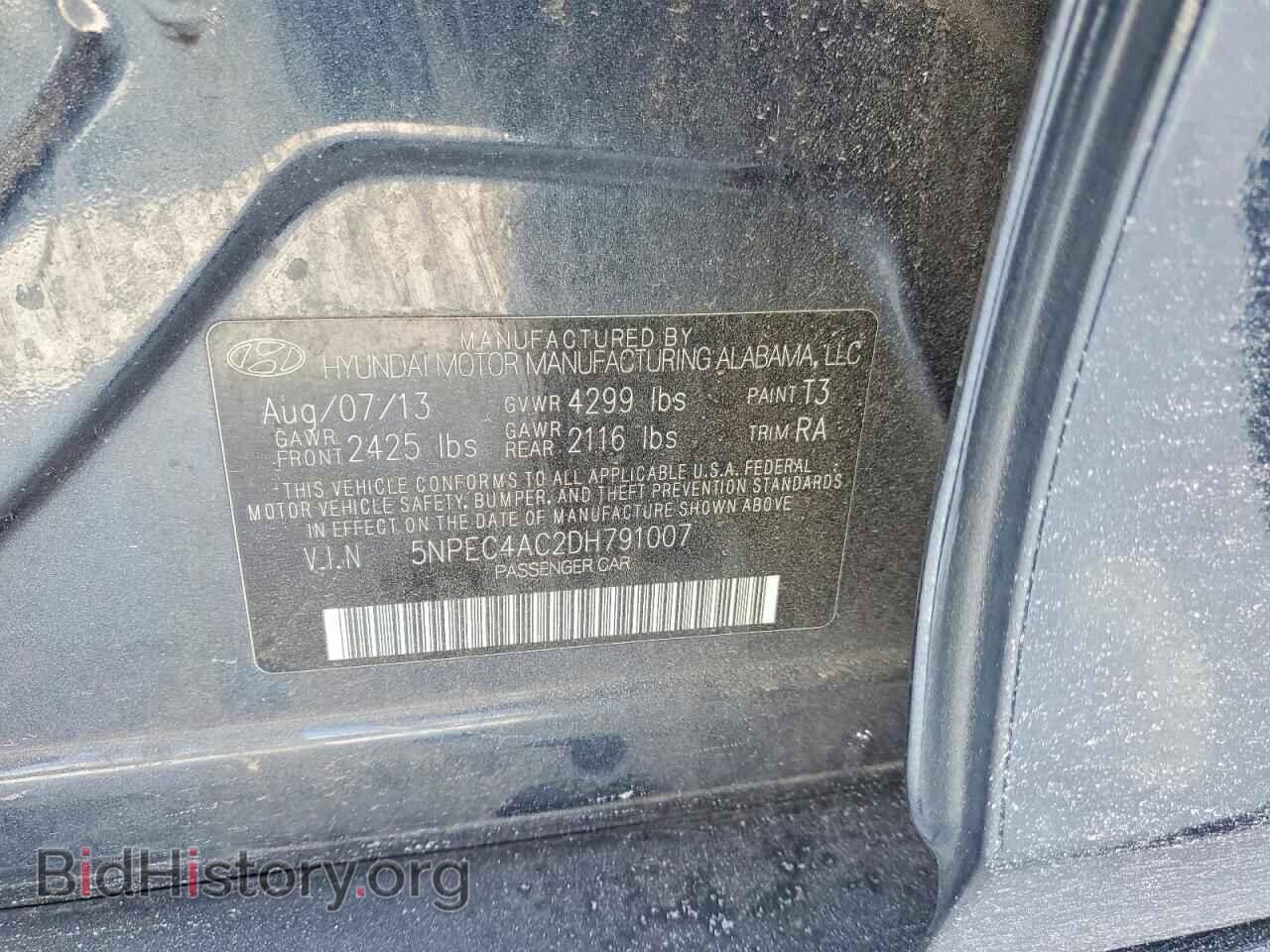 2013 HYUNDAI SONATA - VIN: 5NPEC4AC2DH791007 - Фото 12