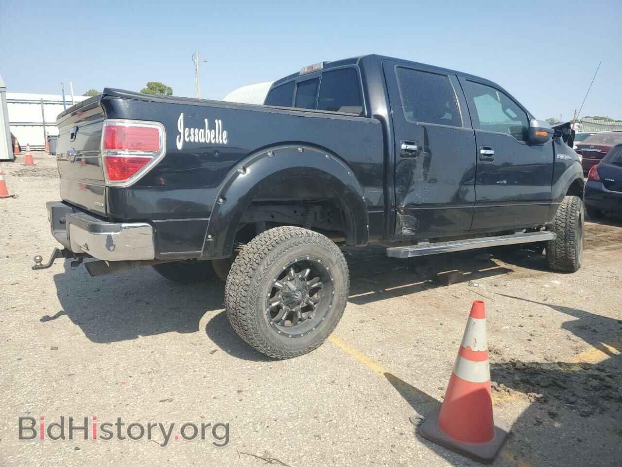 2012 FORD F-150 - VIN: 1FTFW1EF7CFA90289 - Фото 3