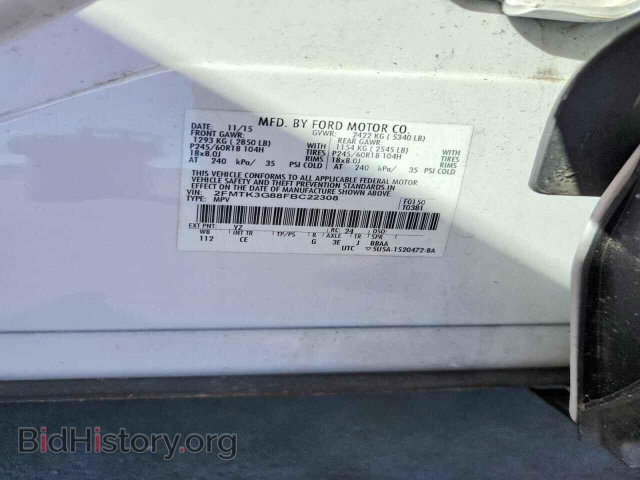 2015 FORD EDGE - VIN: 2FMTK3G88FBC22308 - Фото 13