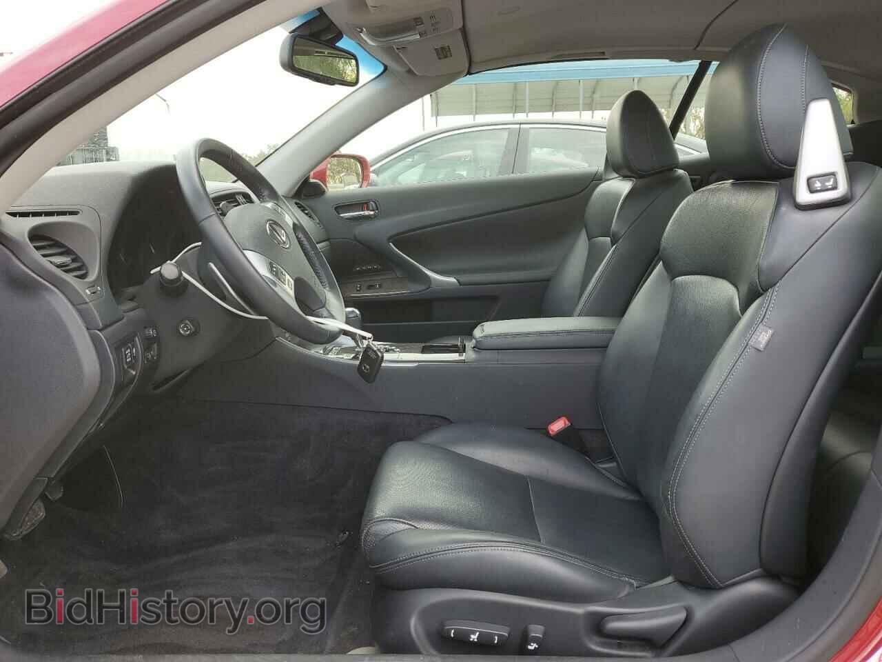 2012 LEXUS IS - VIN: JTHFE2C23C2507714 - Photo 7