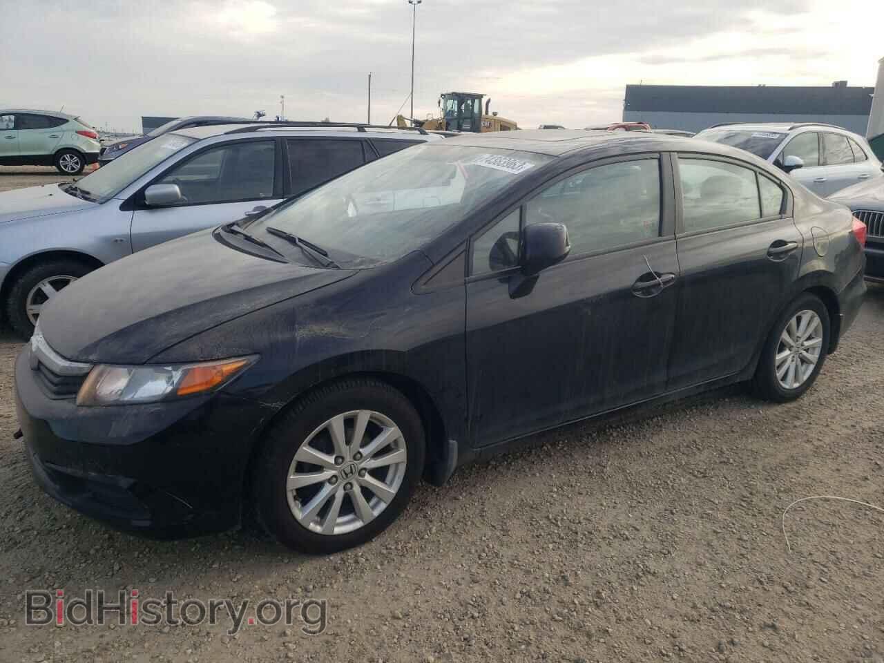 Фотография 2HGFB2F93CH041259 - HONDA CIVIC 2012
