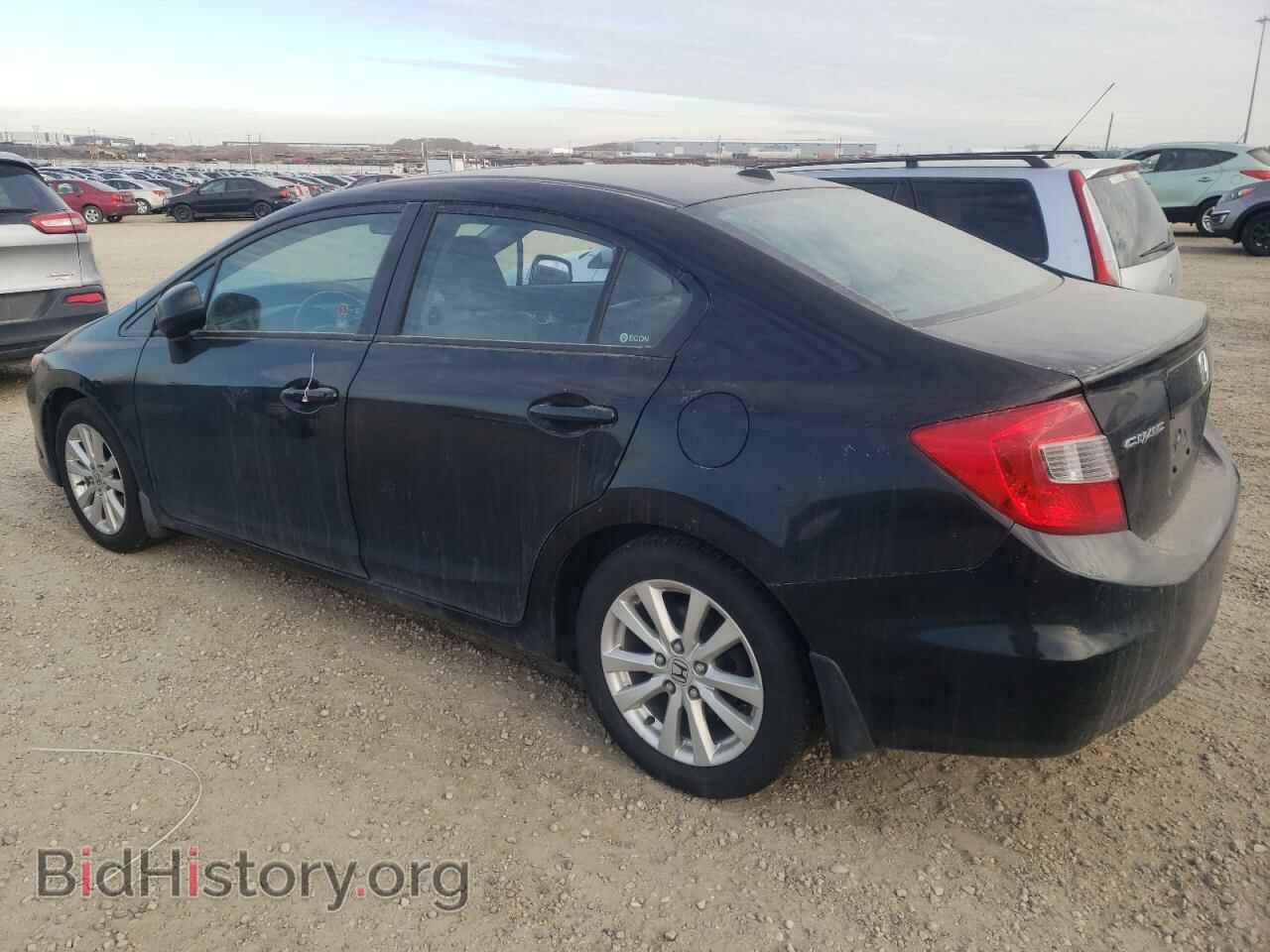 2012 HONDA CIVIC - VIN: 2HGFB2F93CH041259 - Фото 2