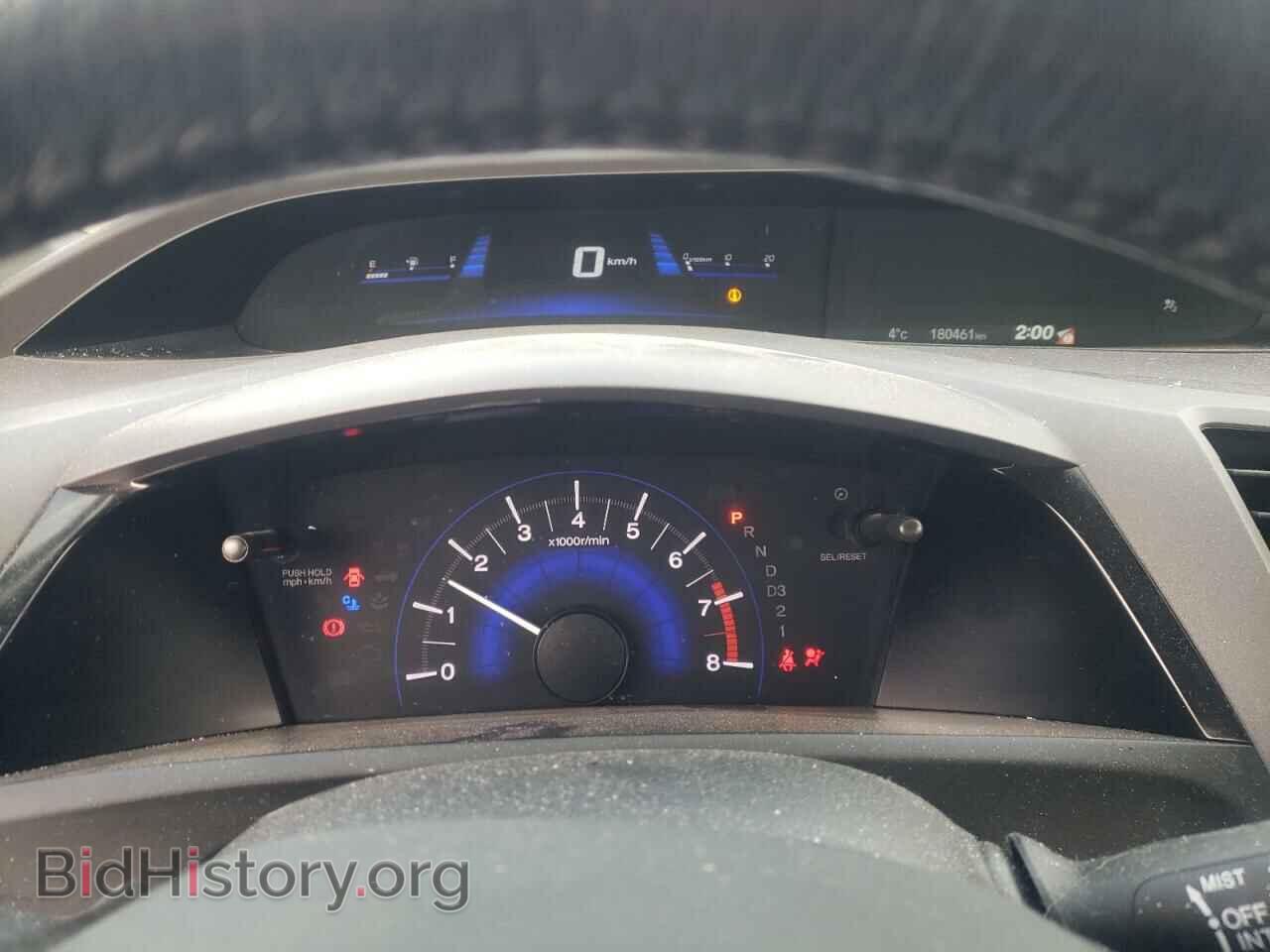 2012 HONDA CIVIC - VIN: 2HGFB2F93CH041259 - Фото 9