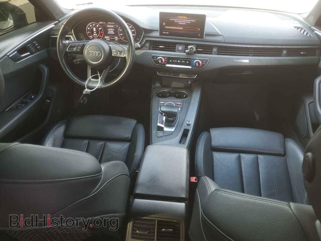 2017 AUDI A4 - VIN: WAUENAF48HN023707 - Фото 8
