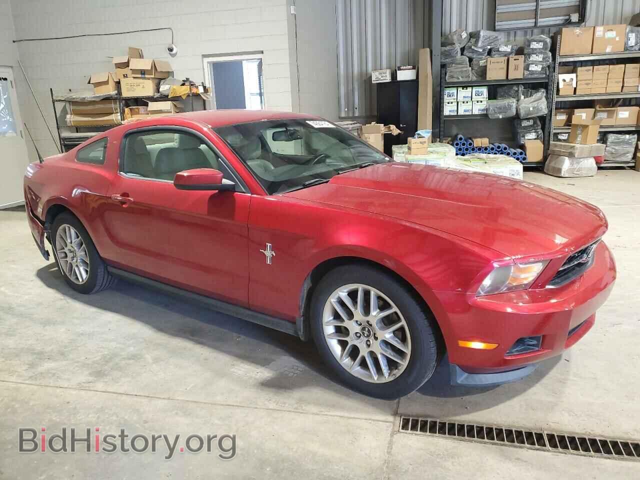 2012 FORD ALL Models - VIN: 1ZVBP8AM2C5204694 - Фото 4