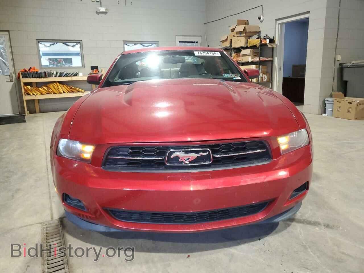 2012 FORD ALL Models - VIN: 1ZVBP8AM2C5204694 - Фото 5