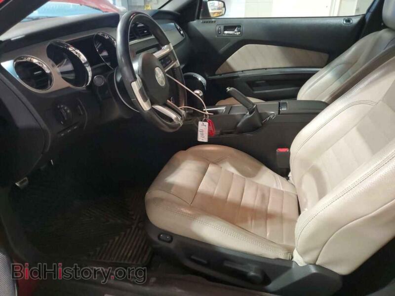 2012 Ford ALL MODELS (VIN 1ZVBP8AM2C5204694) — фото 7 из 12