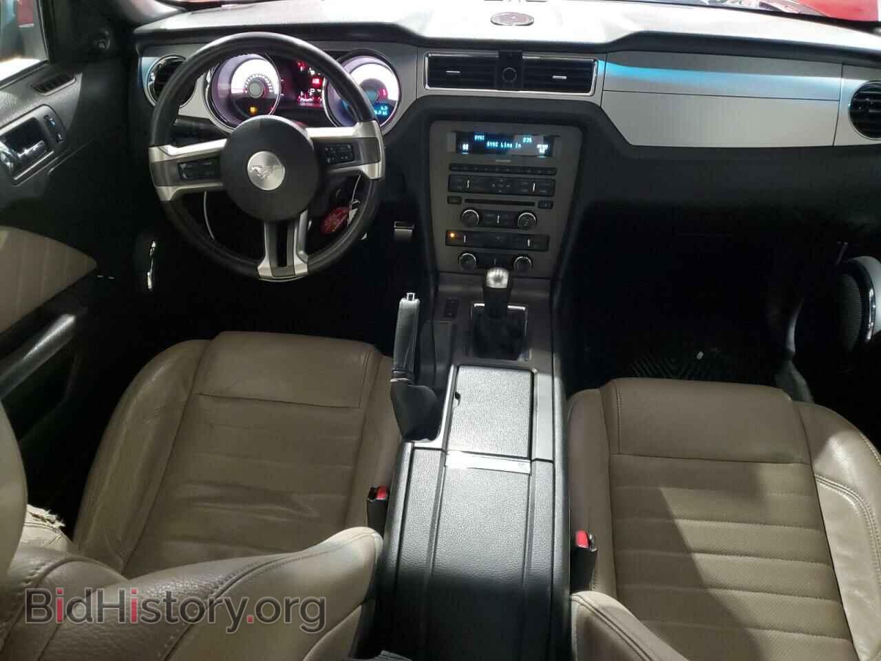 2012 FORD ALL Models - VIN: 1ZVBP8AM2C5204694 - Фото 8