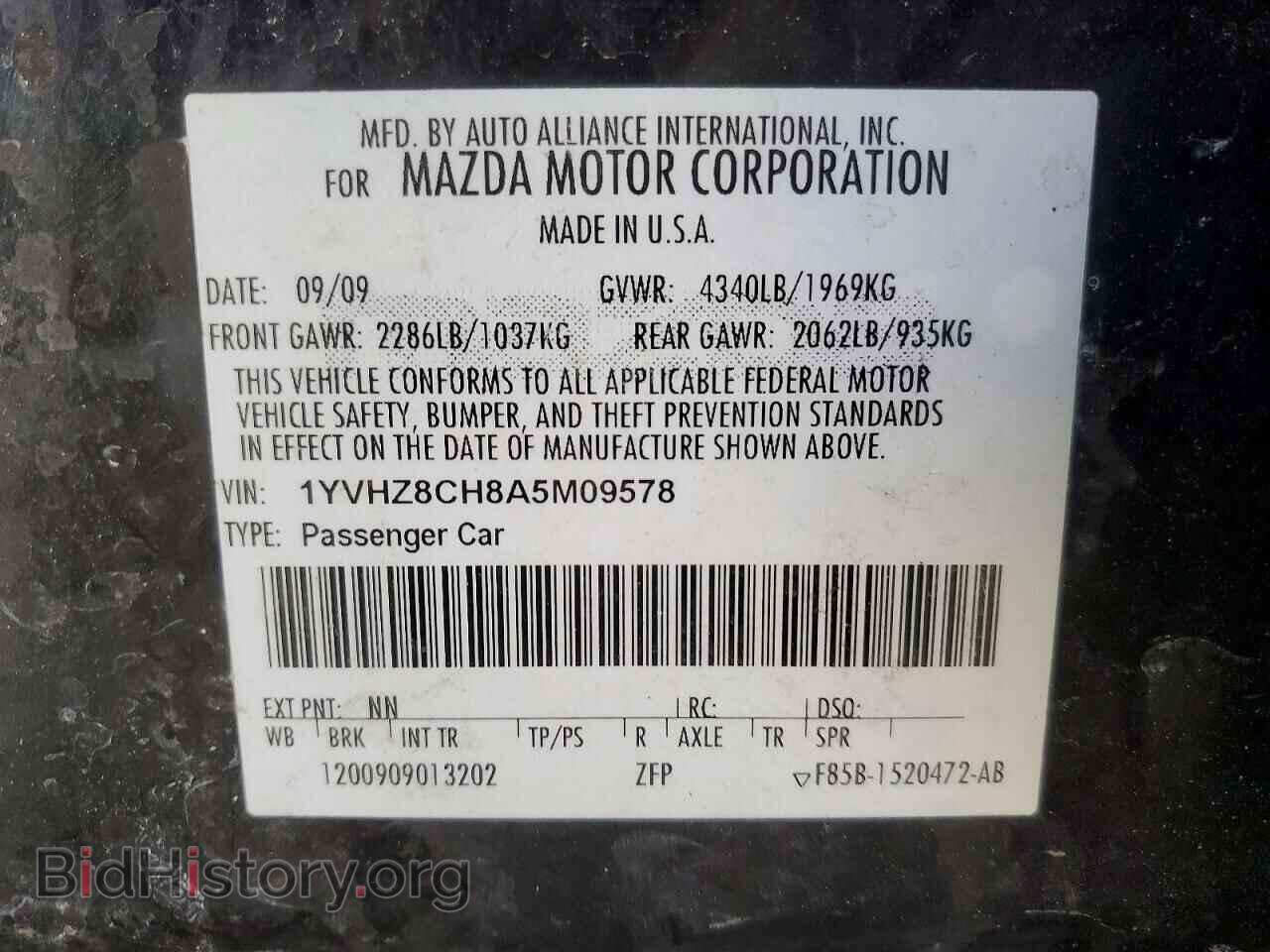 2010 MAZDA 6 - VIN: 1YVHZ8CH8A5M09578 - Photo 13