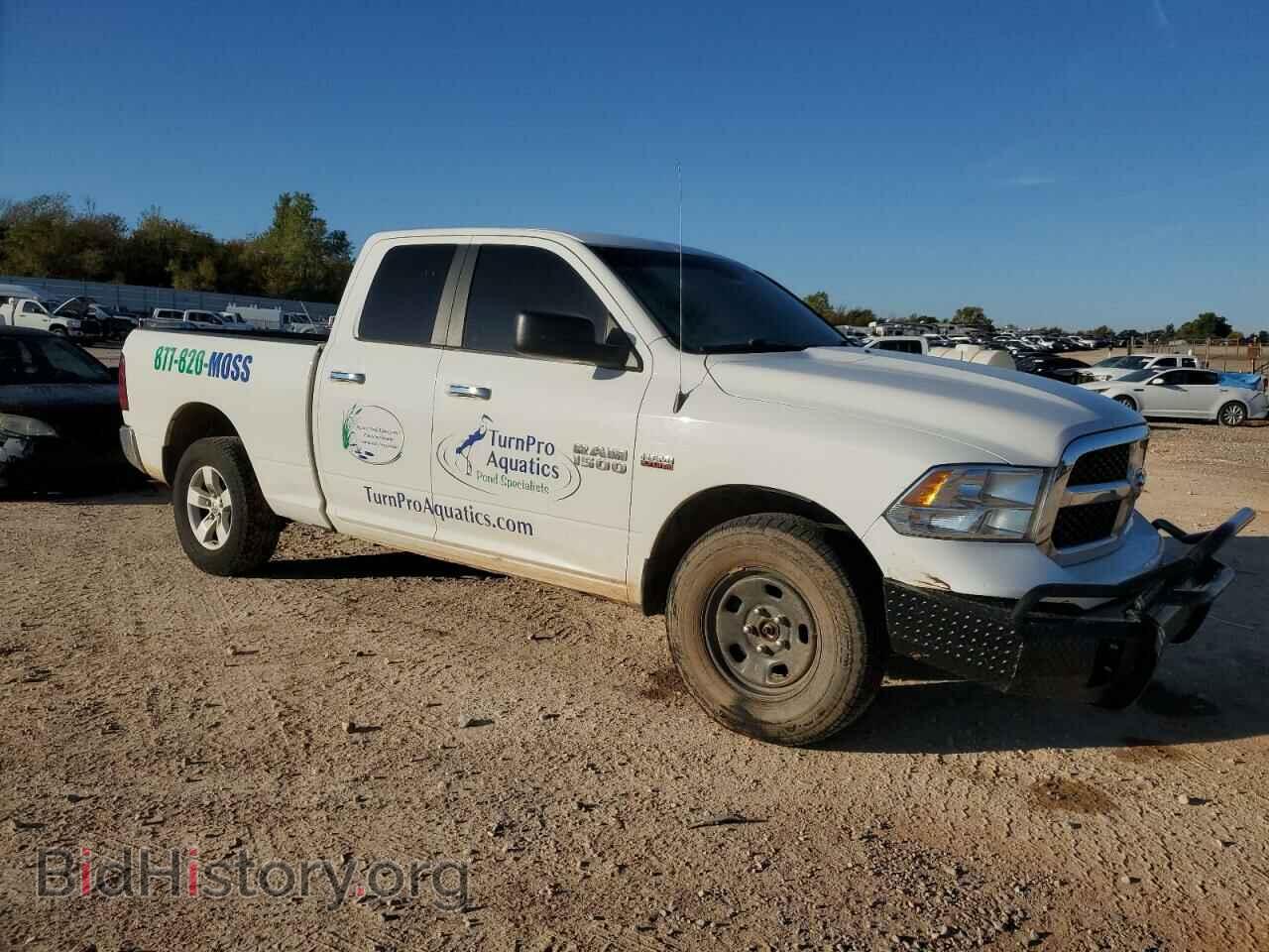 2017 RAM 1500 - VIN: 1C6RR7GT0HS541028 - Фото 4