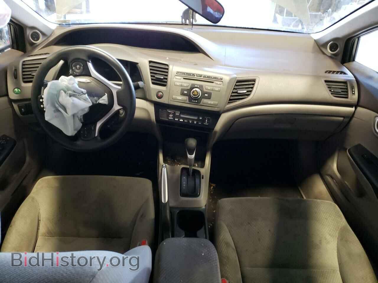 2012 HONDA CIVIC - VIN: JHMFB4F26CS002427 - Photo 8