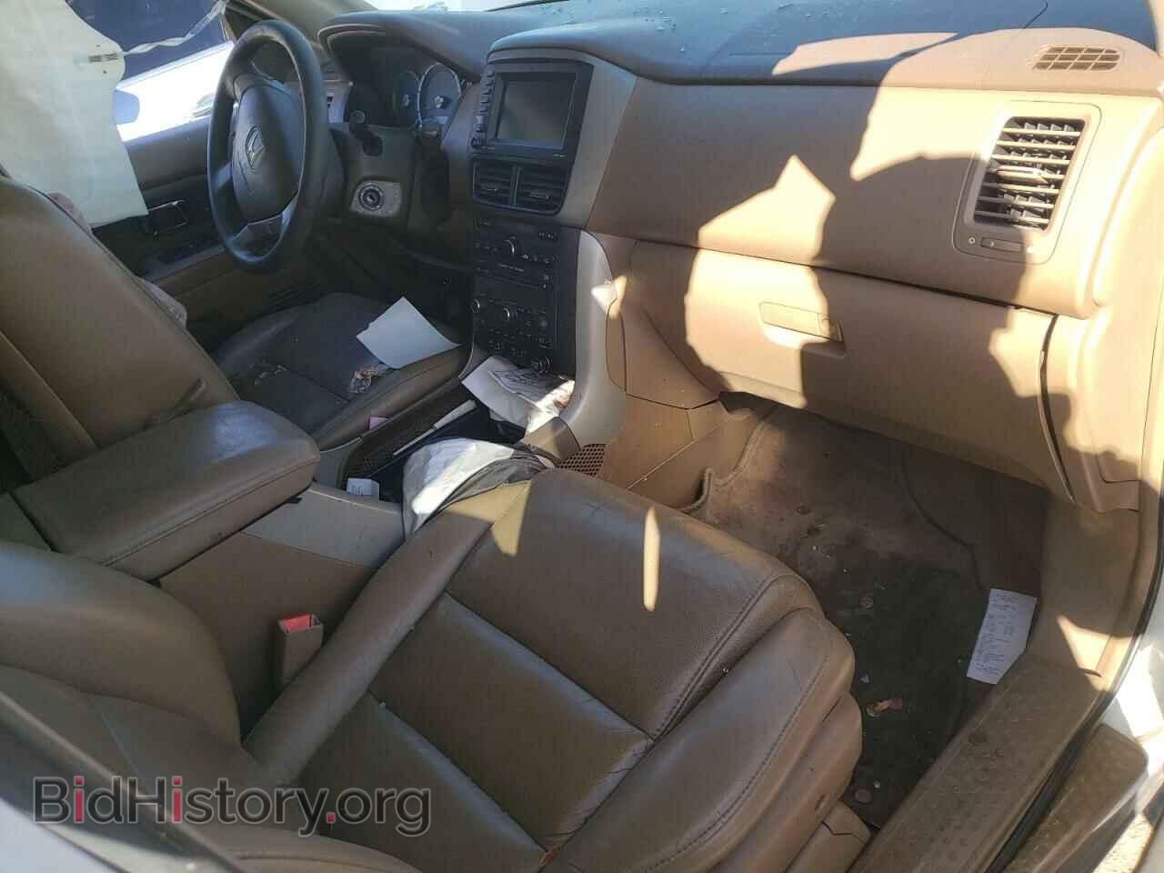 2007 HONDA PILOT - VIN: 5FNYF28797B030429 - Photo 8