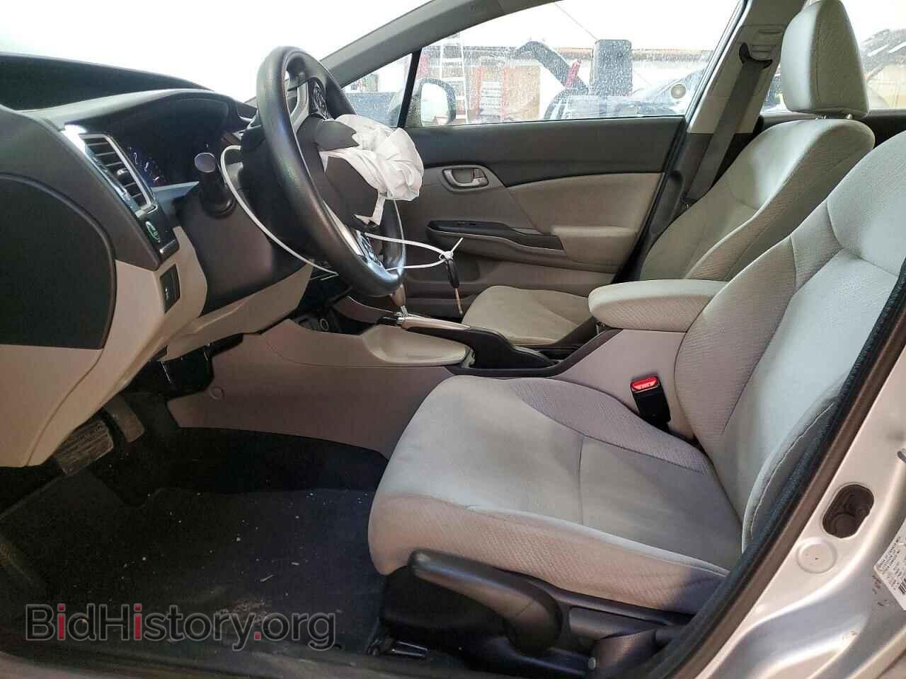 2013 HONDA CIVIC - VIN: 2HGFB2F45DH014361 - Фото 7