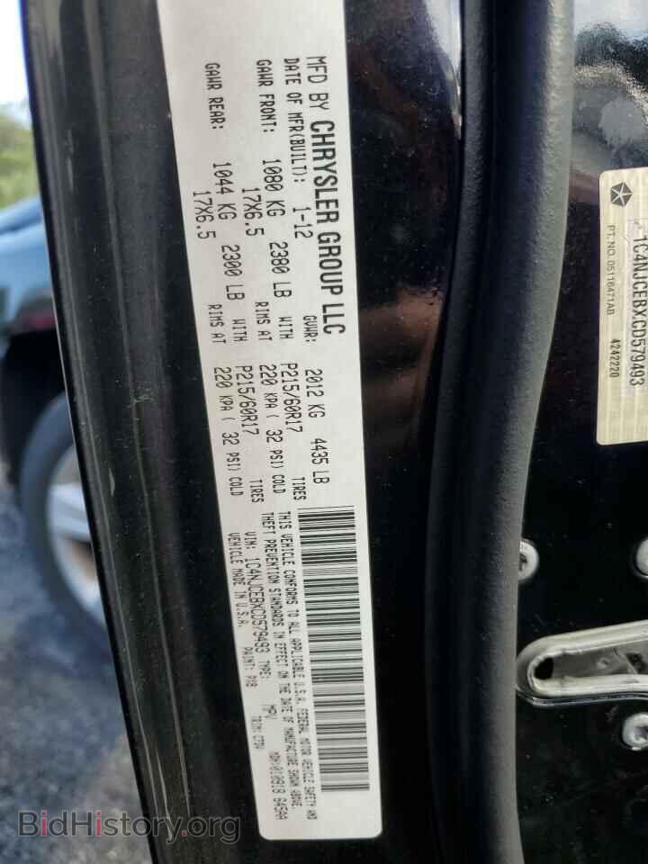 2012 JEEP COMPASS - VIN: 1C4NJCEBXCD579493 - Фото 13