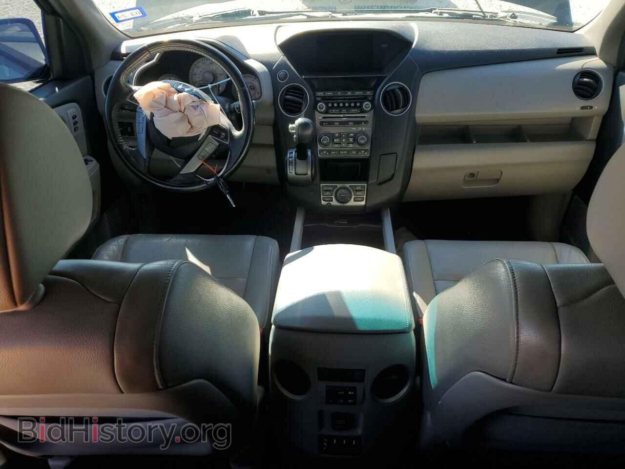 2013 HONDA PILOT - VIN: 5FNYF3H92DB012812 - Фото 8