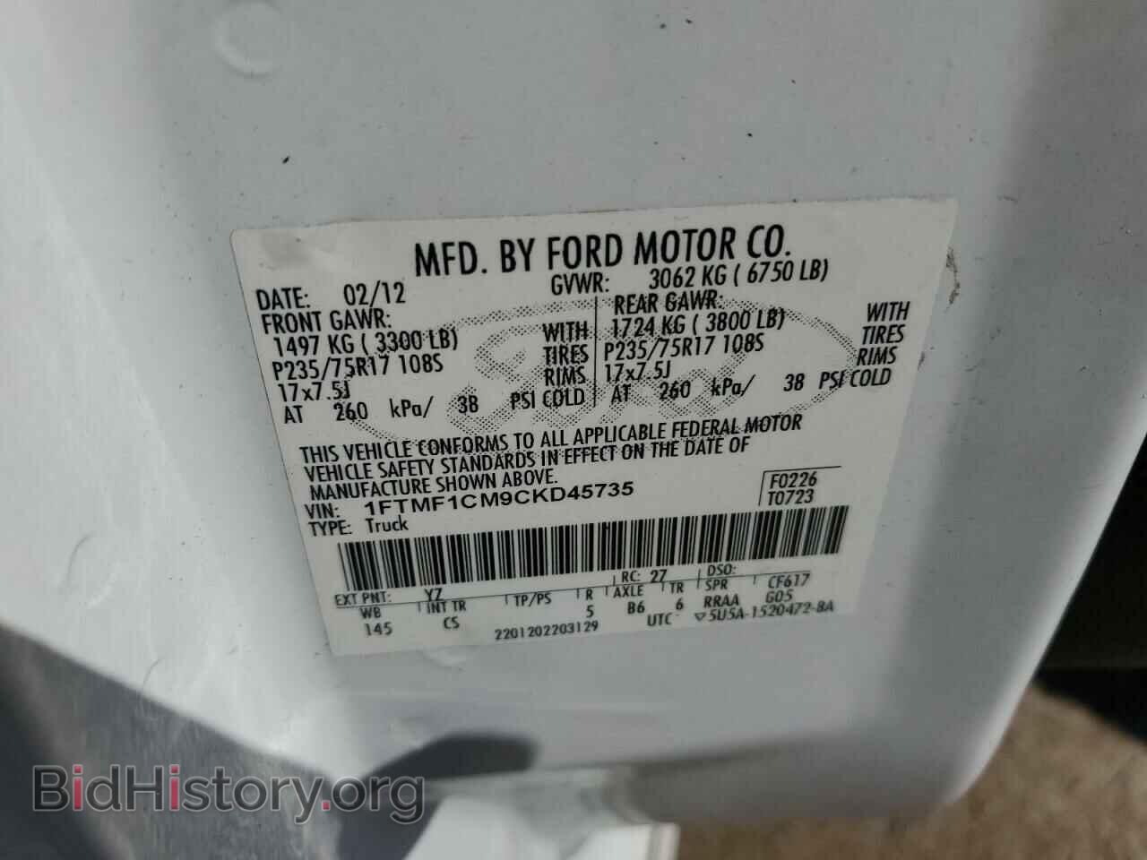 2012 FORD All Models - VIN: 1FTMF1CM9CKD45735 - Фото 13
