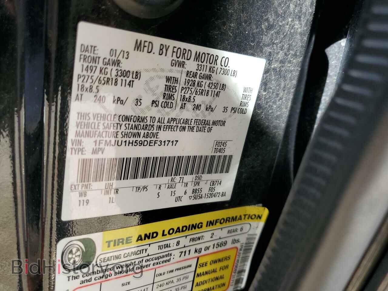 2013 FORD EXPEDITION - VIN: 1FMJU1H59DEF31717 - Фото 13