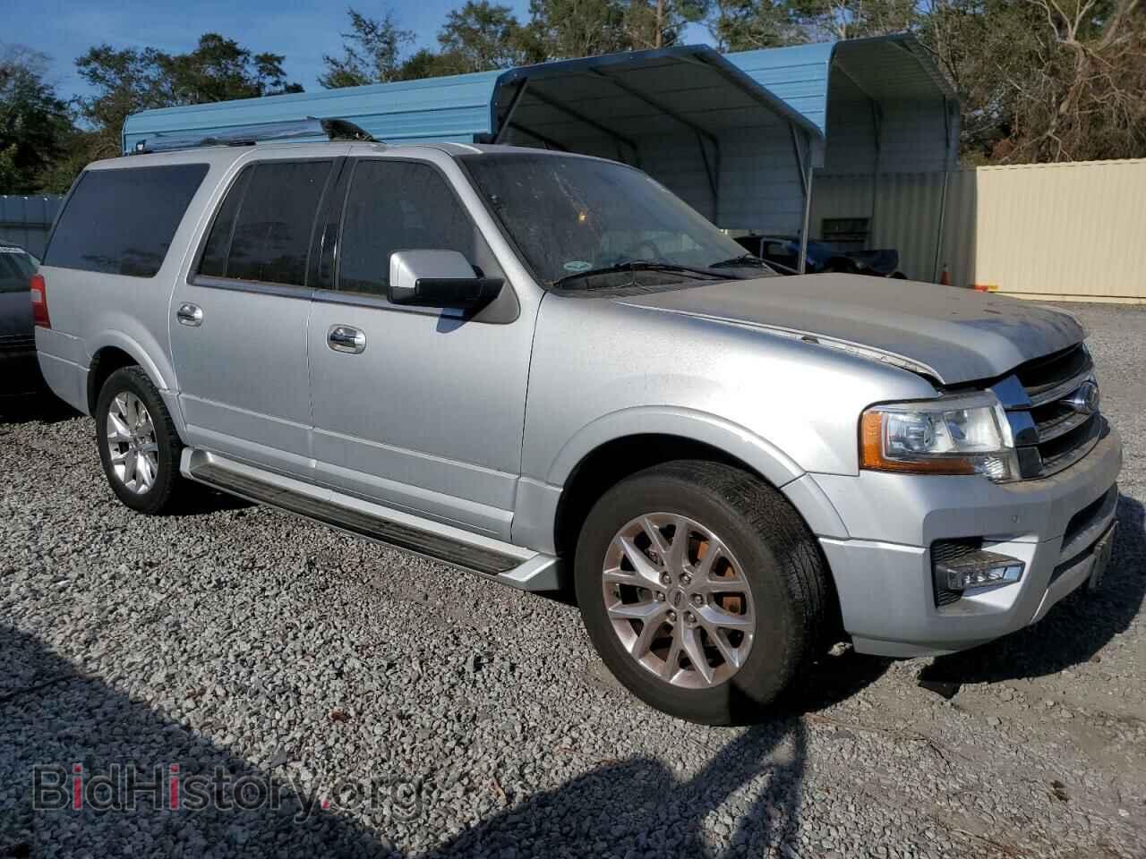 2015 FORD EXPEDITION - VIN: 1FMJK1KT1FEF19772 - Фото 4