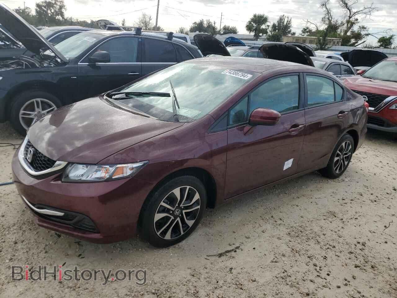 Photo 19XFB2F84FE089794 - HONDA CIVIC 2015