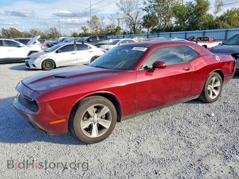 2020 Dodge CHALLENGER SXT (VIN 2C3CDZAG7LH206597) — photo 1 of 12, Copart, damage: front end