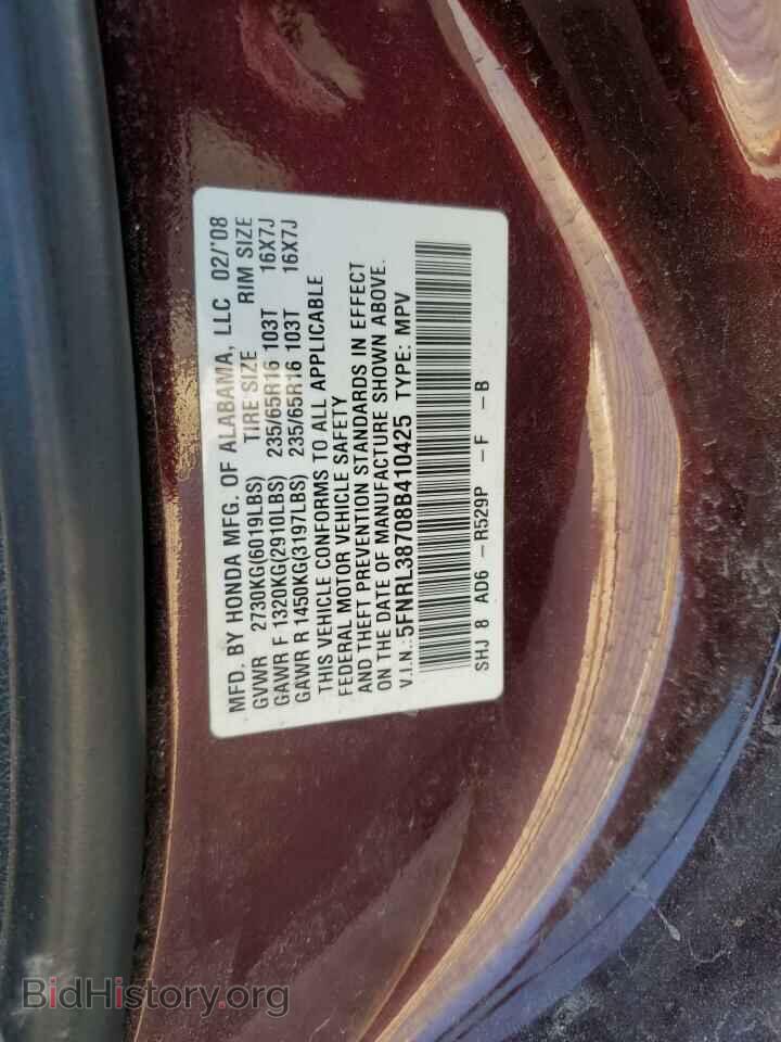 2008 HONDA All Models - VIN: 5FNRL38708B410425 - Фото 13